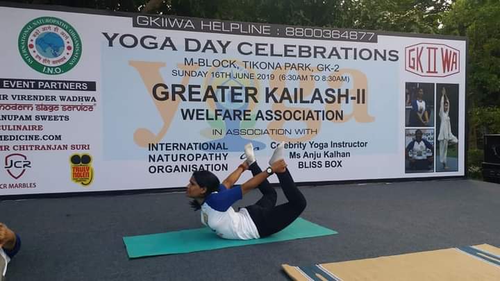 Prakriti Yoga Event 6
